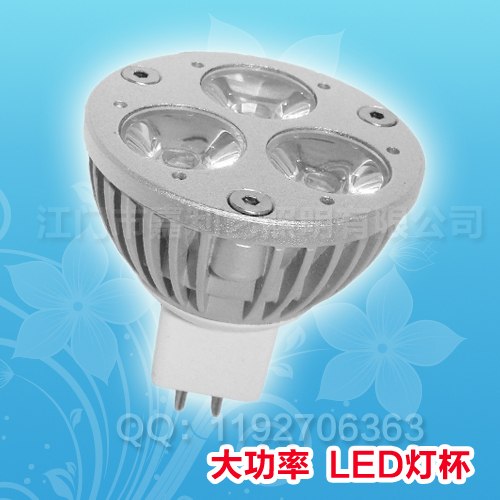 大功率LED灯杯,LED射灯,室内照明